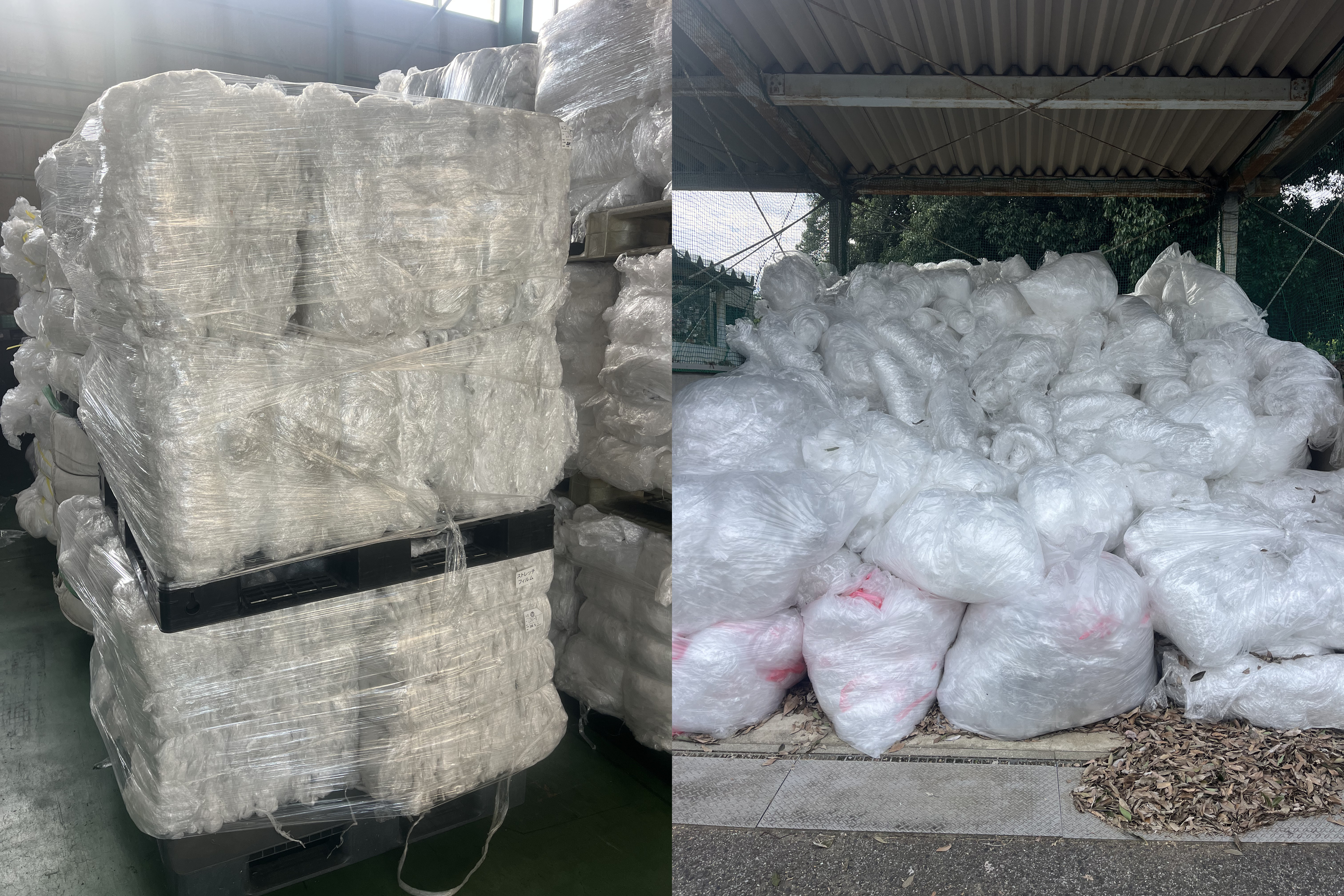 使用済みストレッチフィルム